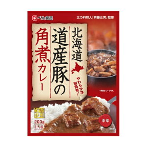 【送料無料】ベル食品 北海道 道産豚の角煮カレー 200g×5個