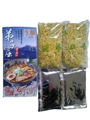 まるやすマート楽天市場店 【送料無料】弟子屈(てしかが) ラーメン 魚介しぼり醤油 2食入