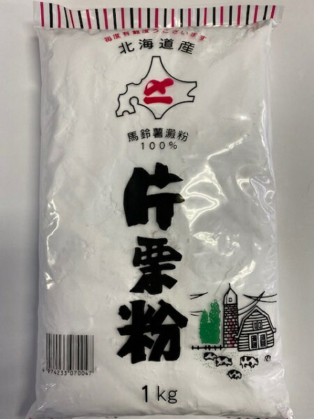 片栗粉のカロリーは意外と高い その真相と気になるダイエット情報を解説 暮らし の