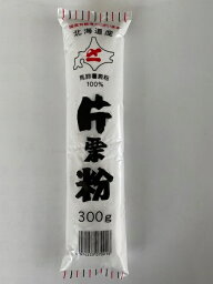 【送料無料】シメイチ印 北海道産 片栗粉 300g