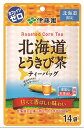 〜！北海道限定発売！ とうきび茶にティーバッグが登場〜 ●北海道で愛されて50年 お茶の「土倉」が製造 ●甘く香ばしい味わいが特徴 ●ご家庭でも簡単に楽しめるティーバック とうきび茶 通販／とうきび茶 送料無料／とうきび茶 ティーバッグ／とうきび茶 ティーパック／とうきび茶 水だし／とうきび茶 お湯だし／お茶 ノンカフェイン／ノンカフェインティー／父の日／母の日／敬老の日／父の日 ギフト／母の日 ギフト／敬老の日 ギフト／父の日 プレゼント／母の日 プレゼント／敬老の日 プレゼント／北海道限定／北海道限定 お茶／北海道 とうきび／土倉 通販／土倉 送料無料／コーン茶 通販／コーン茶 送料無料／コーン茶 ティーバッグ／コーン茶 ティーパック／コーン茶 水だし／コーン茶 お湯だし／コーン茶 ノンカフェイン