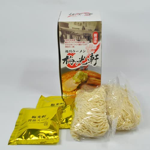 【送料無料】梅光軒2食入り 醤油味