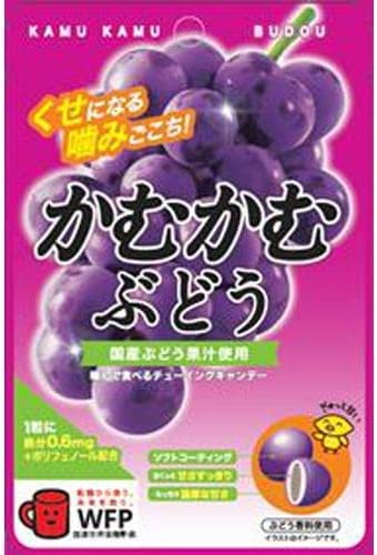 【心ばかりですが…クーポンつきます☆】日邦製菓 塩キャラメル 230g×12袋入 お菓子 箱買い