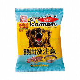 まるやすマート楽天市場店 【送料無料】藤原製麺 熊出没注意塩ラーメン 1人前 111g×20袋