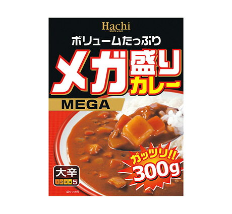 【送料無料】ハチ食品 メガ盛りカレー 大辛 300g×20個
