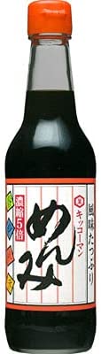 【送料無料】【北海道限定】キッコーマン めんみ 360ml×2本