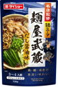 【送料無料】ダイショー 名店監修鍋スープ 麺屋武蔵だし醤油味 700g×2袋