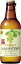 【北海道限定】宝酒造株式会社 寶CRAFT 余市産ナイアガラ 330ml×12本・1ケース