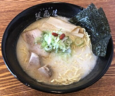 まるやすマート楽天市場店 【送料無料】波飛沫 塩とんこつラーメン 2食入り 画像2