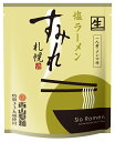 商品画像3