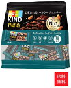 【送料無料】BE-KIND ビーカインド ミニバー 18個入り