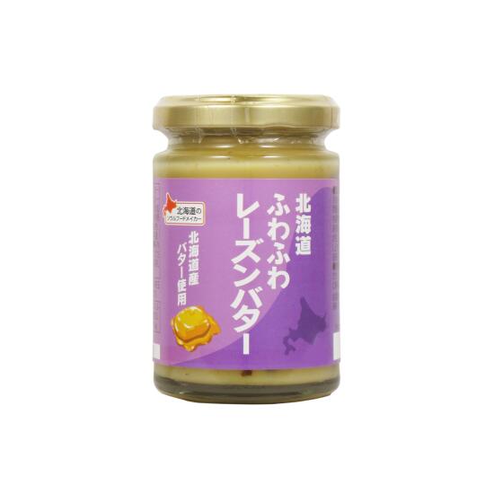 北海道産のバターを使用したクリーミーでなめらかな食感のふわふわレーズンバターです。 ●原材料名 バター（北海道製造）、ラムレーズン、砂糖、チョコレート、クリーム、乳製品、洋酒、寒天加工品、食塩／乳化剤、ゲル化剤（加工デンプン、増粘多糖類）、...