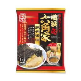 【送料無料】藤原製麺 横浜ラーメン六角家 豚骨醤油 122g×20袋のサムネイル