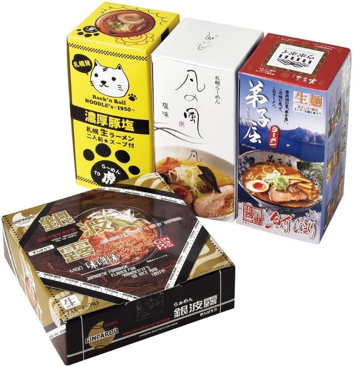 【送料無料】さがみ屋 北海道名店 ラーメン 8食セット(銀波露 味噌 /凡の風 塩/弟子屈 魚介しぼり醤油/虎 濃厚豚塩)
