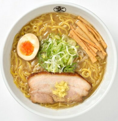 まるやすマート楽天市場店 【送料無料】らーめん空 味噌味 2食入り 画像2