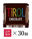 【送料無料】チロルチョコ コーヒーヌガー 30入り