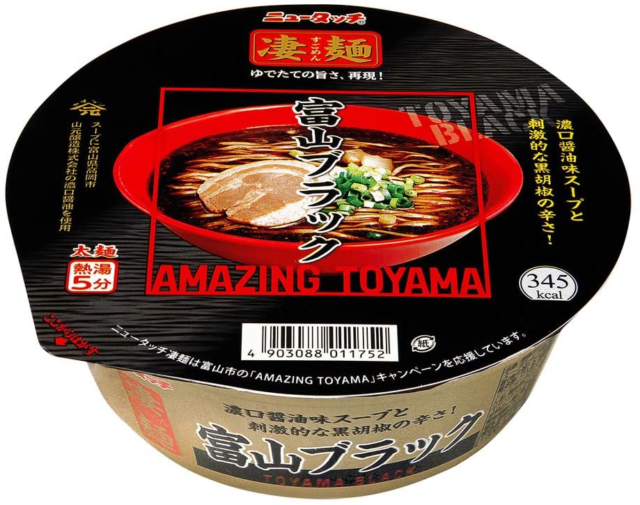 【送料無料】ニュータッチ 凄麺 富山ブラック 119g×12個