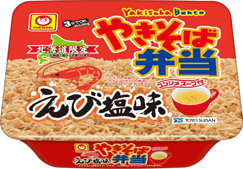 【2024.2.5発売】東洋水産 やきそば弁当 えび塩味 12食入・1ケース