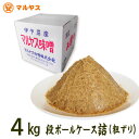 麦味噌4kg（粗ずり）無添加 段ボールケース詰愛媛の麦みそ国産原料—愛媛県産はだか麦、大豆100%使 ...