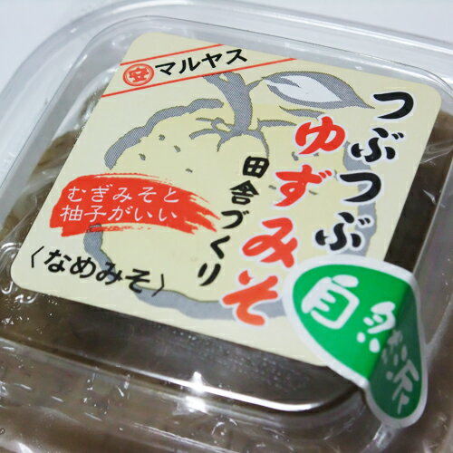 �ڤĤ֤Ĥ�ͮ�Ҥߤ�120g����̣�����ä���̣�Τ����Ƥ���ʤ�̣��