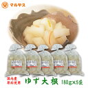 Ygpy䂸卪z150g~5