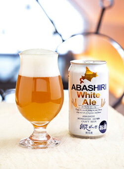 【送料無料】網走ビール White Ale ホワイトエール 350ml×24缶 1ケース 【送料無料】網走ビール White Ale ホワイトエール 350ml×24缶 1ケース