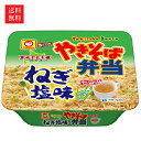 【送料無料】東洋水産 マルちゃん やきそば弁当 ねぎ塩味 115g×12個 1ケース