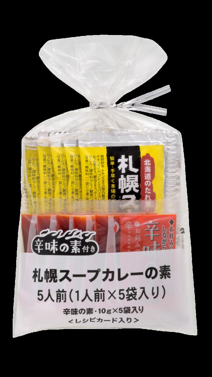 商品画像1