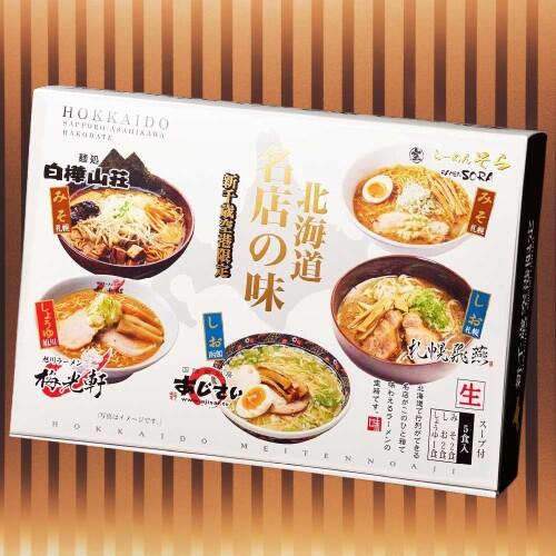 MARUYASUMARTޤ䤹ޡȤ㤨̵֡ۡڿжۿ ̳ƻ ̾Ẓ́ 5åȡ2023ǯ1ˡפβǤʤ2,480ߤˤʤޤ