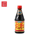 【送料無料】ソラチ 特撰 成吉思汗のたれ 430g