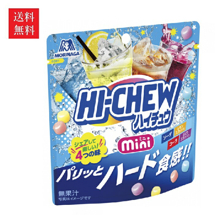 小粒ながら噛み応えのある独自食感と、1袋で4つの味が手軽に楽しめる日常のワクワク感を創出するソフトキャンディです。 ★シェアして楽しい4つの味★ ・ソーダ ・レモンスカッシュ ・コーラ ・ぶどうスカッシュ