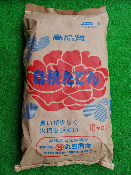 島根 炭団(たどん)10kg 火鉢 囲炉裏 掘りこたつ 茶道 手あぶり ストーブ通販格安セール情報 楽天 通販