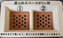 七輪 【オガ備長炭プレゼント】送料無料 七輪 (しちりん) 角型ワイド 卓上 角形 長角 角 珪藻土 焼鳥 焼肉 餅焼き バーベキューコンロ BBQコンロ 室内 卓上 おしゃれ 自宅 煙が少ない(日の丸燃料) bbqグリル キャンプ ソロキャンプ 小型 アウトドア キャンプ用品コンパクト