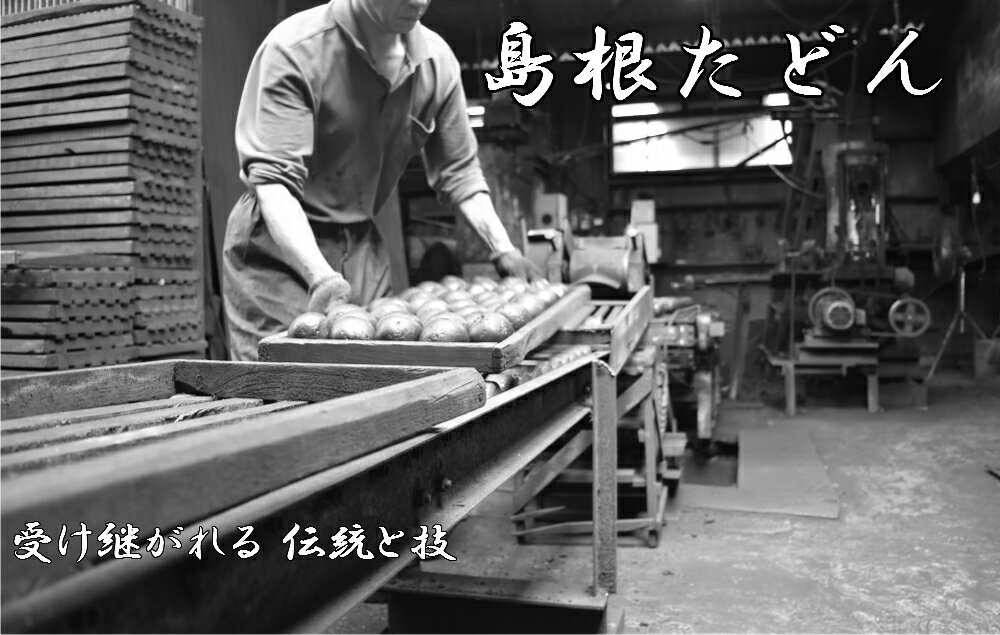 島根 炭団(たどん)10kg×2袋 (20kg) 火鉢 囲炉裏 掘りこたつ 茶道 手あぶり ストーブ通販格安セール情報 楽天 通販