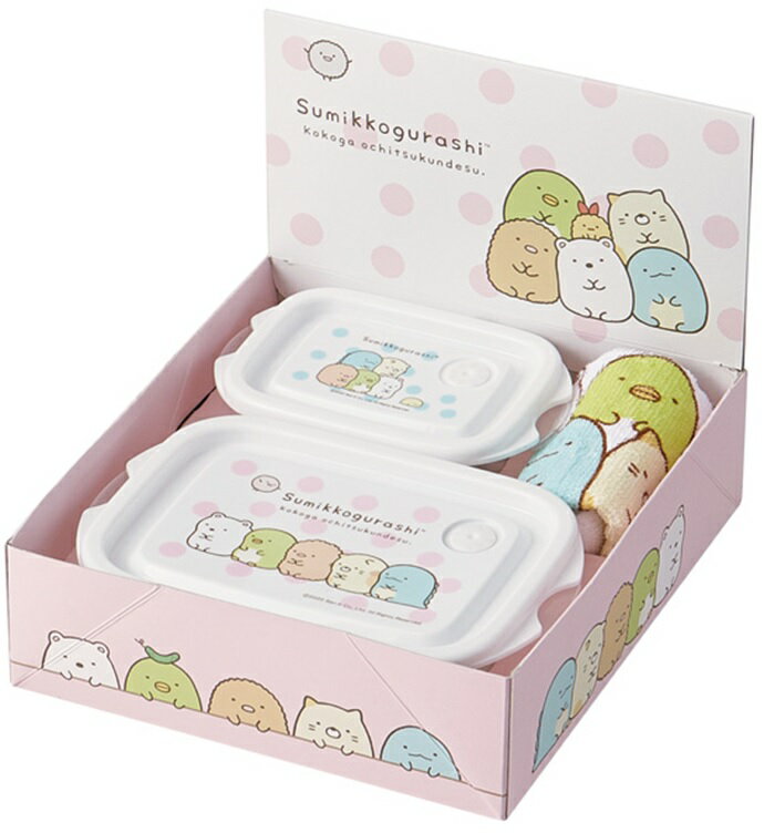 お弁当箱 ギフトセット 1000円 フード コンテナ おしぼり セット すみっコぐらし 子供用 大人用 学校 ..