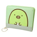 財布 すみっコぐらし ラウンド 札入れ ぺんぎん? フェイス 柄 グリーンアニメ ゲーム グッズ キャラクター 財布 レディース メンズ ブランド コインケース 財布を使い始める日 札入れ 小学生 女の子 可愛い かわいい 中学生(4)
