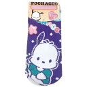 ソックス 靴下 サンリオ ぽちゃっこ パープル【6点までメール便対応】 ソックス 靴下 キャラクター レディース メンズ キッズ スニーカー スポーツソックス ...