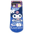 ソックス 靴下 サンリオ クロミ【6点までメール便対応】 ソックス 靴下 キャラクター レディース メンズ キッズ スニーカー スポーツソックス かわいい キッ...