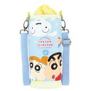 ペットボトルカバー クレヨンしんちゃん ペット ボトル カバー L あっぷっぷ! ペットボトルホルダー かわいい ペットボトルケース 水筒カバー ボトルホルダー...