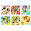 タオル ディズニー カラフル ループ タオル 6枚 セット【1点までメール便対応】 キャラクターグッズ テーマパーク プレゼント ギフトアイテム キッズ ファミ...