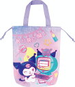 巾着 シューズ バッグ クロミ パステル デコレーション パープル【2点までメール便対応】バッグ お出かけ 通園 通学 塾 新学期 新入学 入学準備 小学校 習...