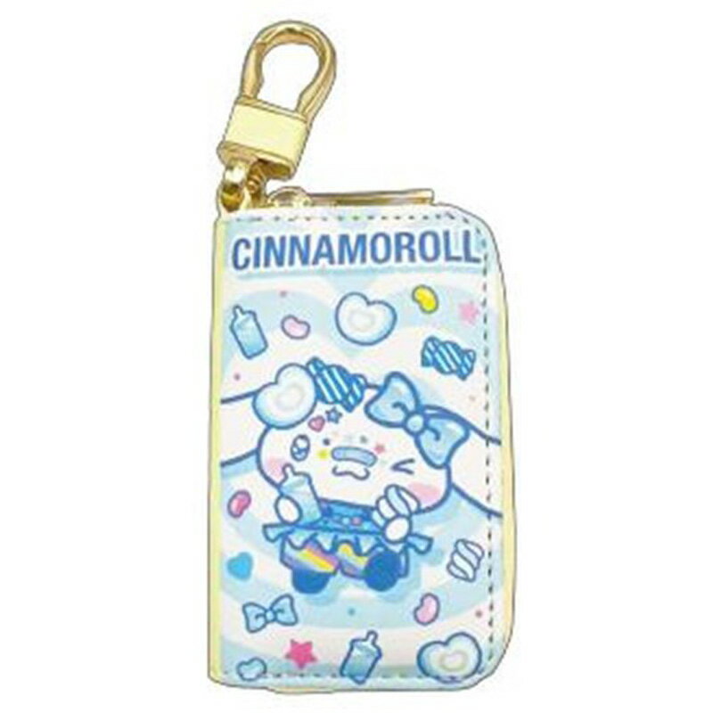 キーケース サンリオ スマートキーケース デコラ シナモロール ブルー 【6点までメール便対応】 レディース メンズ 子供用 キッズ用 小学生 男の子 女の子 おしゃれ かわいい シンプル コンパクト 軽量 スマートキー対応 通学用 キーリング 安全 人気 プレゼント
