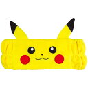 ヘアバンド 洗顔 ポケットモンスター ポケモン ヘアバンド ピカチュウ イエロー【2点までメール便対応】レディース メンズ 子供用 かわいい おしゃれ 吸水 ふ...