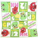 ランチクロス マルチクロス ガチャピン 【6点までメール便対応】 ランチクロス 中学生 ナフキン ランチョンマット お弁当包み 小学生 キャラクター 40 幼稚園 おしゃれ かわいい 可愛い 子供 小学生 女の子 男の子 可愛い 中学生 高校生