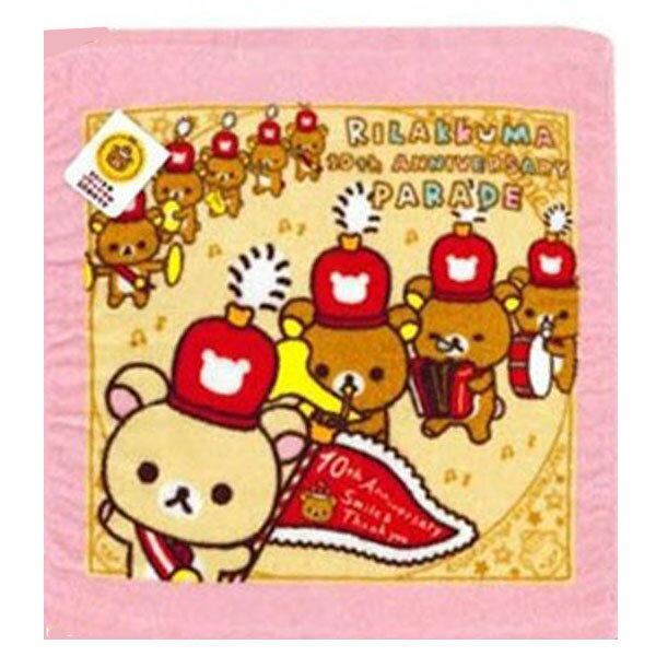 Rilakkuma bN} 10thAjo[T[ nh^I sN y2_܂Ń[֑Ήz nh^I 킢 ۈ牀 ^InJ` uh ܂Ƃߔ Mtg LN^[    q w ̎q j̎q  sN