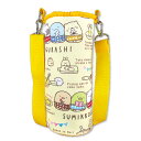 ペットボトルカバー すみっコぐらし ボトルホルダー すみっコ弁当 ペットボトルホルダー かわいい ペットボトルケース 水筒カバー ボトルホルダー キャラクター ...