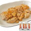 \ポイント5倍/あん肝 レトルト たっぷり 250g×2袋 珍味 あんこうの肝 常温保存で調理済み 濃厚な味付..