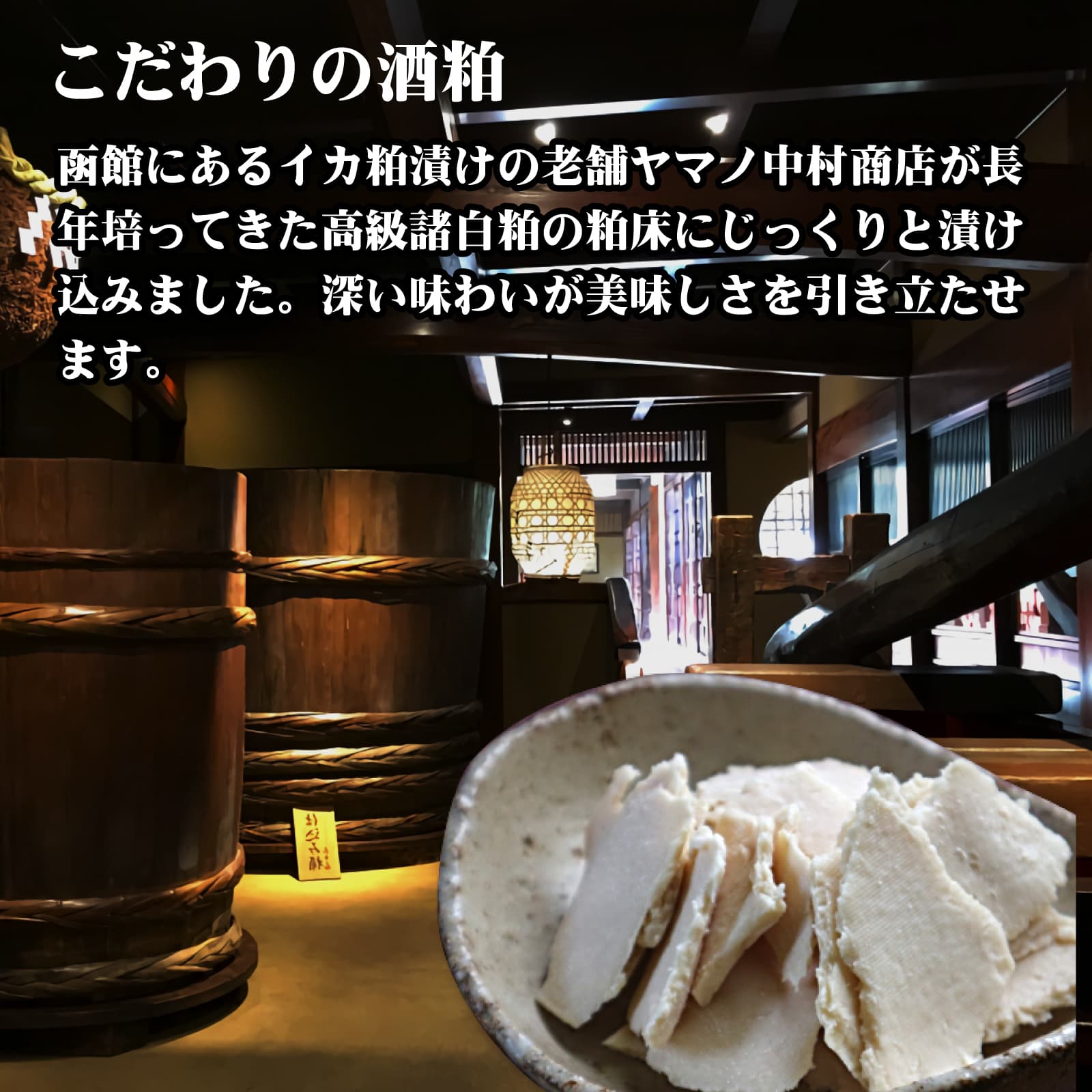 【 まとめ買い12個セット 】 ツナチ ツナチップス ほんのり塩味 30g