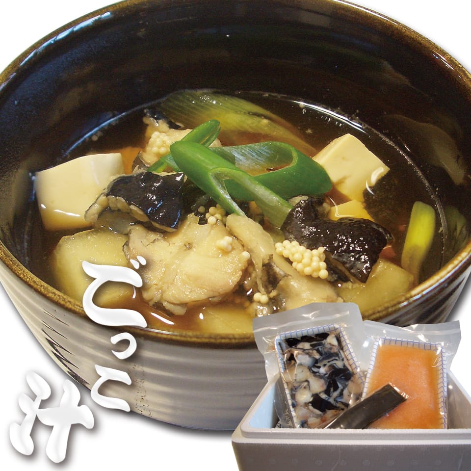 2024年 新物 ホテイウオ ゴッコ ごっこ汁 セット 約800g（3~4人前） 布袋魚 切身・卵・だし昆布・レシピ付 北海道冬のご当地グルメのサムネイル