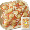 \ポイント5倍/おつまみ チーズ ホタテ 300g チーカマ ほたてチーズ 北海道 帆立 珍味 おやつ ほたて 個包装 濃厚チーズ帆立